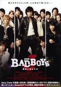 BAD BOYS J